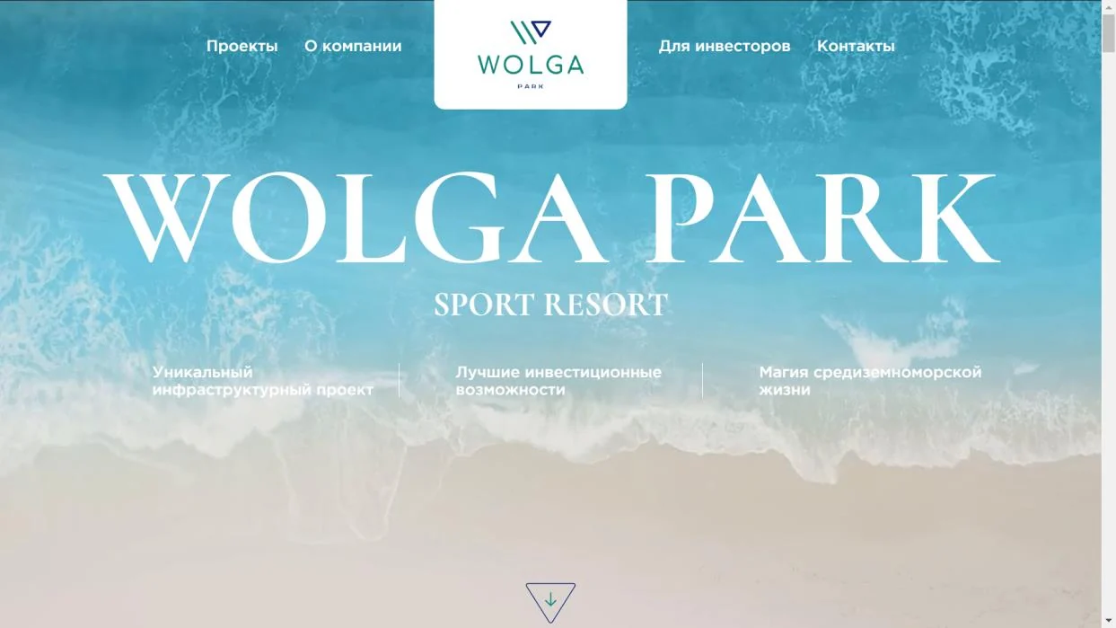 WOLGA PARK Sport Resort website hero: the name over a turquoise sea seen from above
